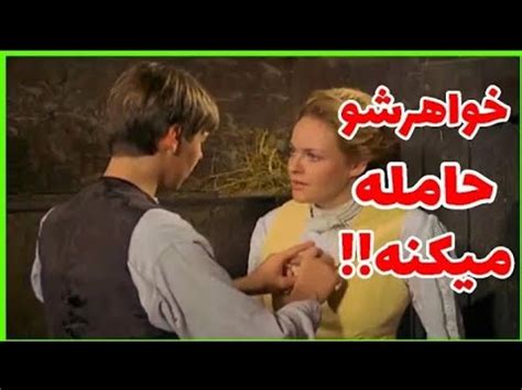 سکس دو دختر|فیلم سیکس‌داع خاهر برادر دوبله فارسی